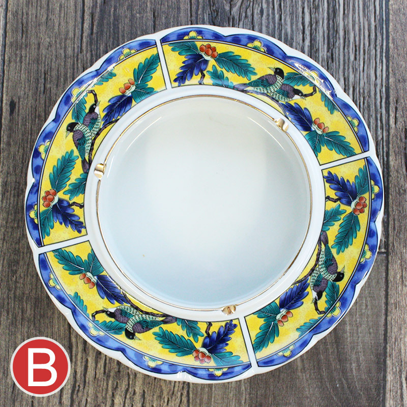 灰皿 喫煙具 大きな灰皿 旅館 陶器 業務用 応接間 和室 丸い灰皿 和柄