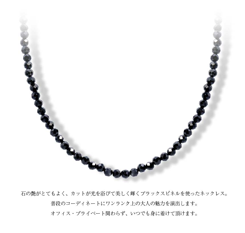 LARA Christie（ララクリスティー） ネックレス メンズ シルバー