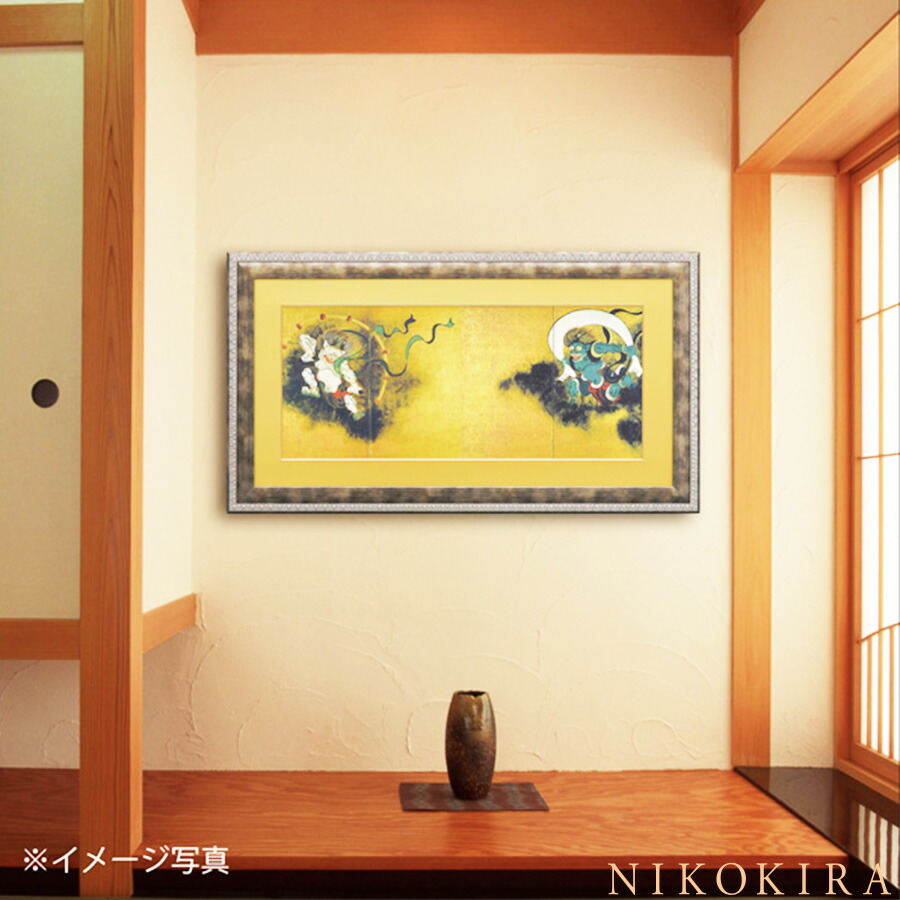 絵画 彩絵 墨彩絵 屏風絵 日本画 置物 インテリア 工芸品 美術品 A1587