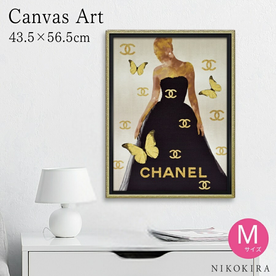 120サイズ アートパネル ブランド アート 絵画 絵 ポスター 壁掛け