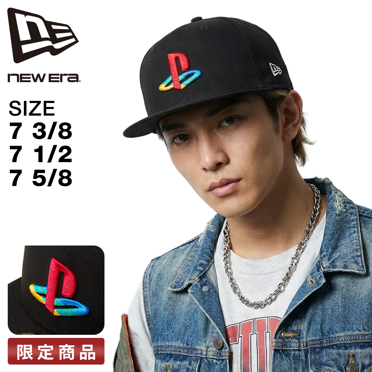 NEW ERA（ニューエラ） 最大42% 2/11限定 プレイステーション