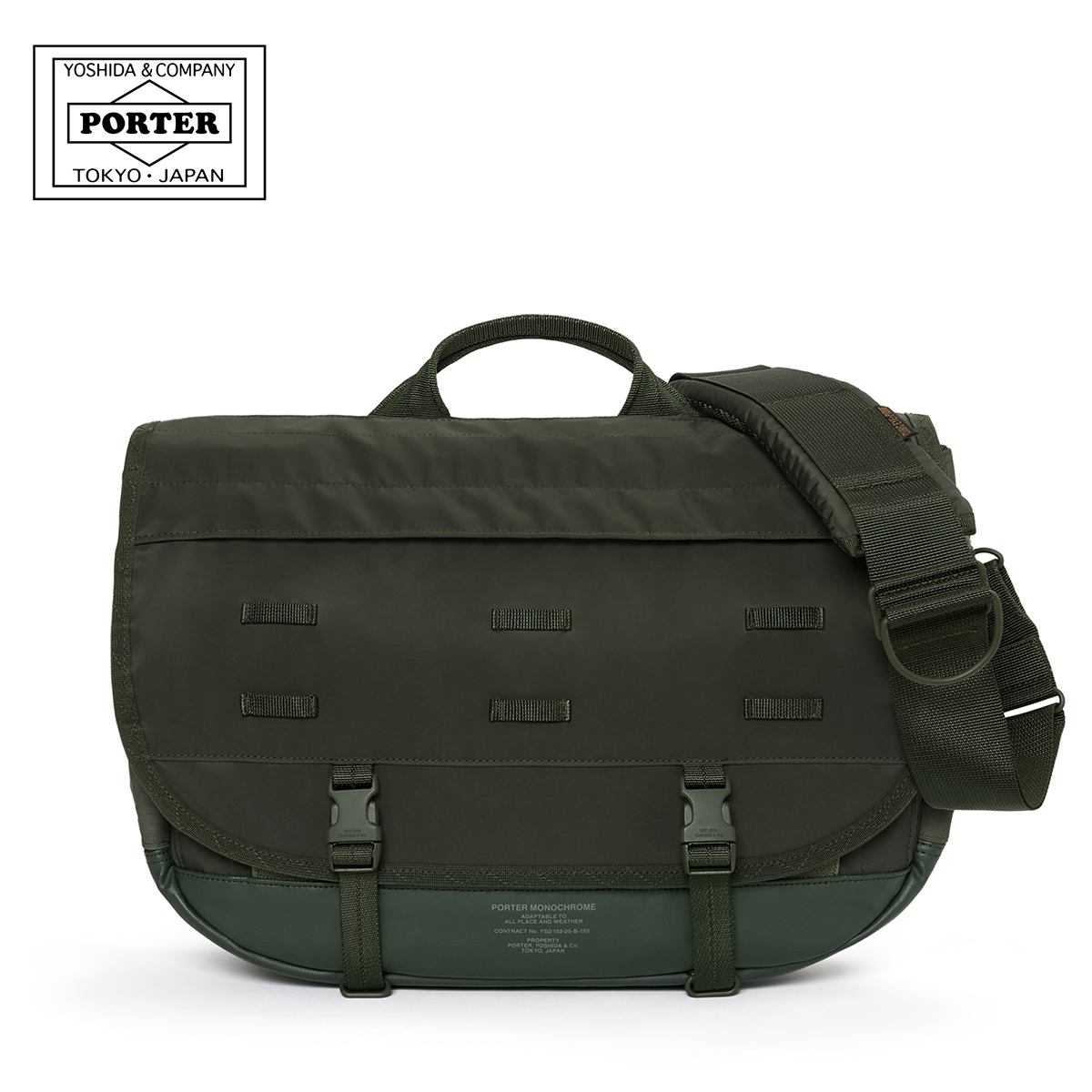 カバンのセレクション - メッセンジャーバッグ｜Yahoo!ショッピング