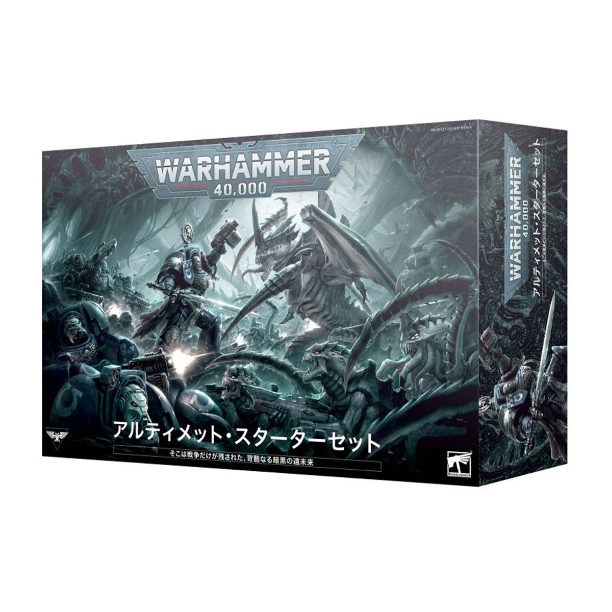 ウォーハンマー 40,000 40-05 コンバットパトロール・スターターセット