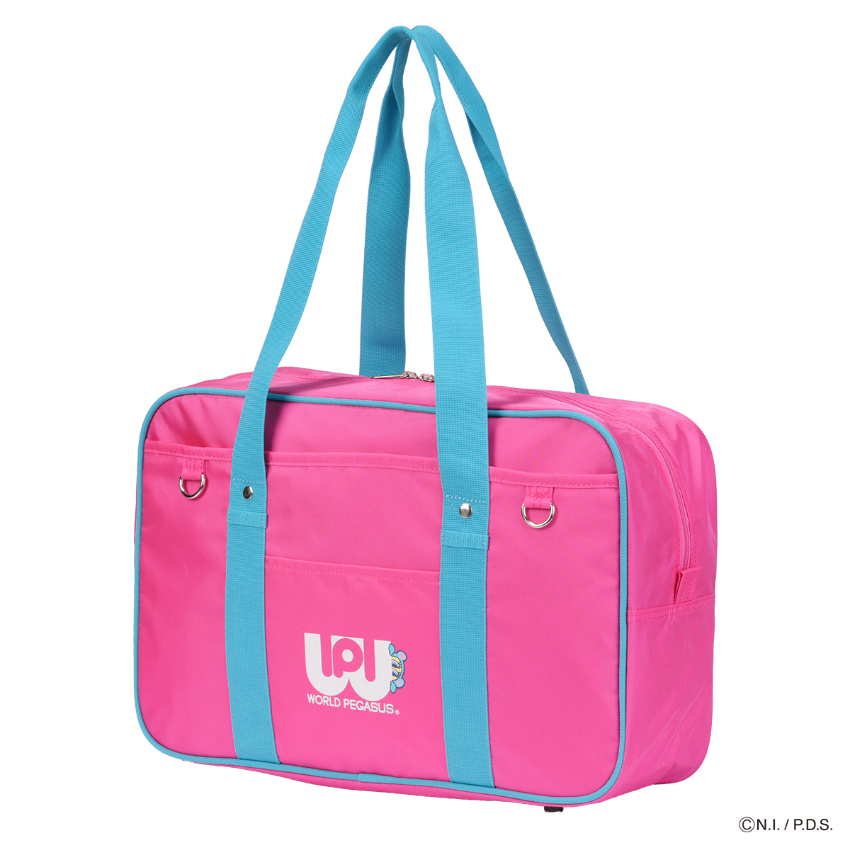 ワールドペガサス（WORLD PEGASUS） 最大51% 2/11限定 2026モデル