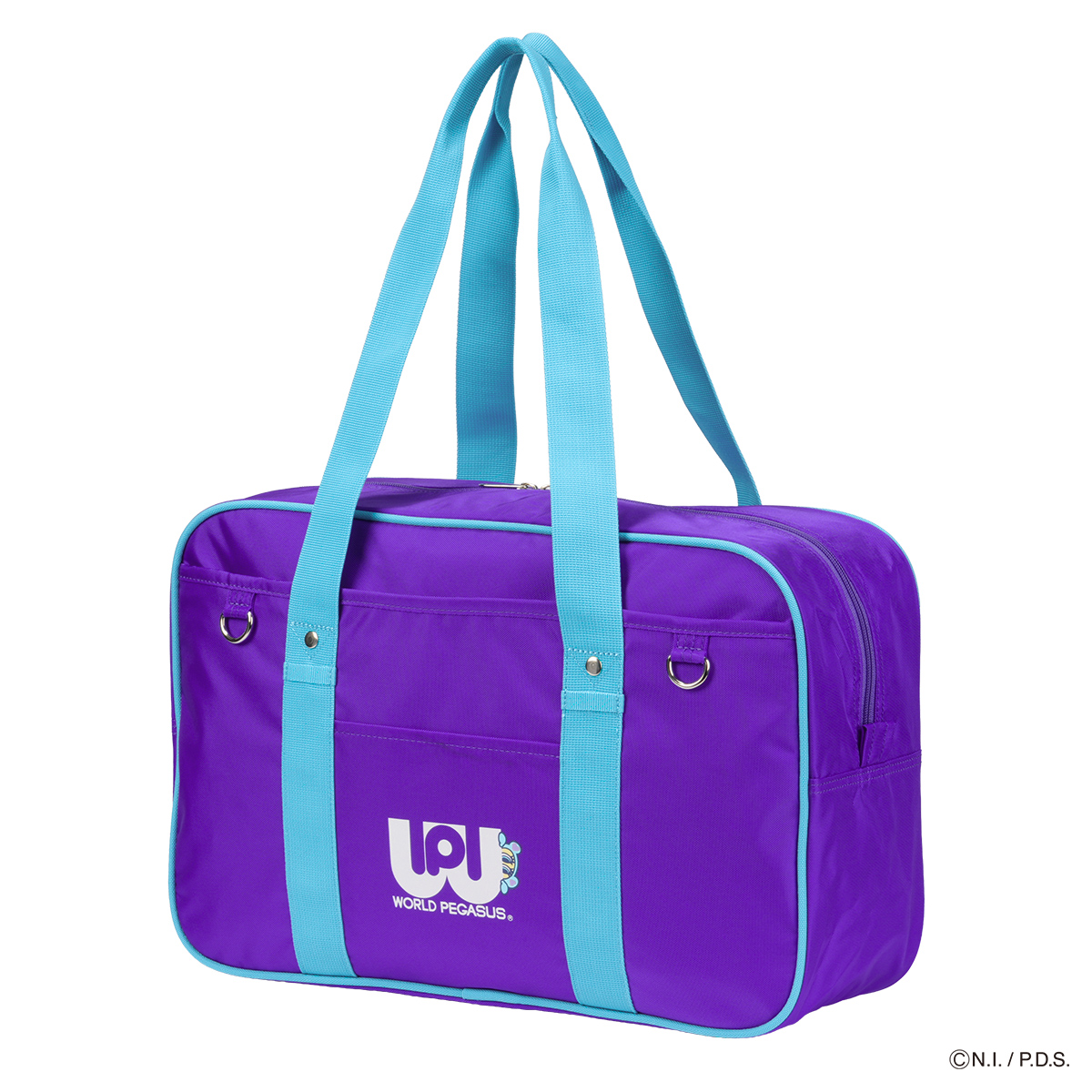 ワールドペガサス（WORLD PEGASUS） 最大51% 2/11限定 2026モデル