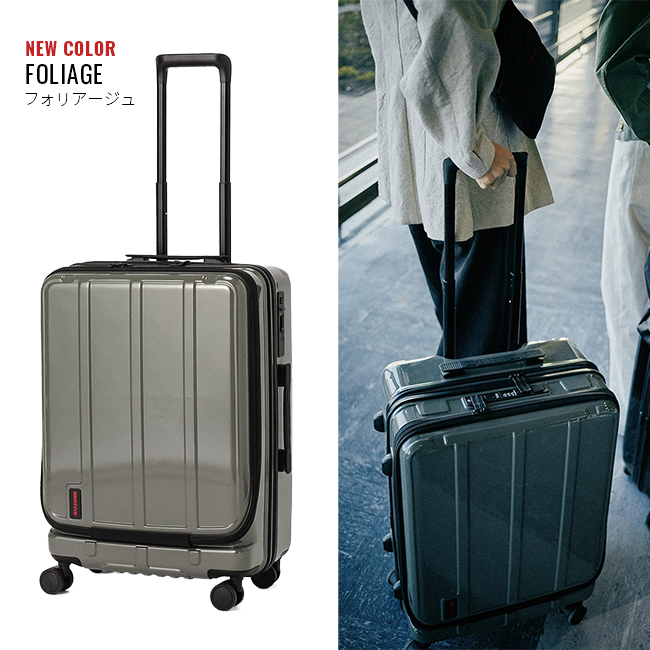 ブリーフィング HARD CASE スーツケース BRIEFING h-60f-sd｜ONLINE