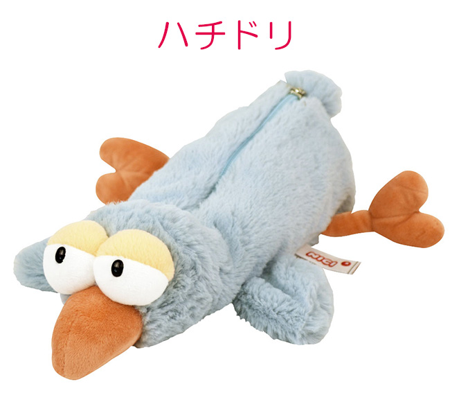 NICI figurine pouch ペンケース nici-f-pouch1｜ONLINE STORE by