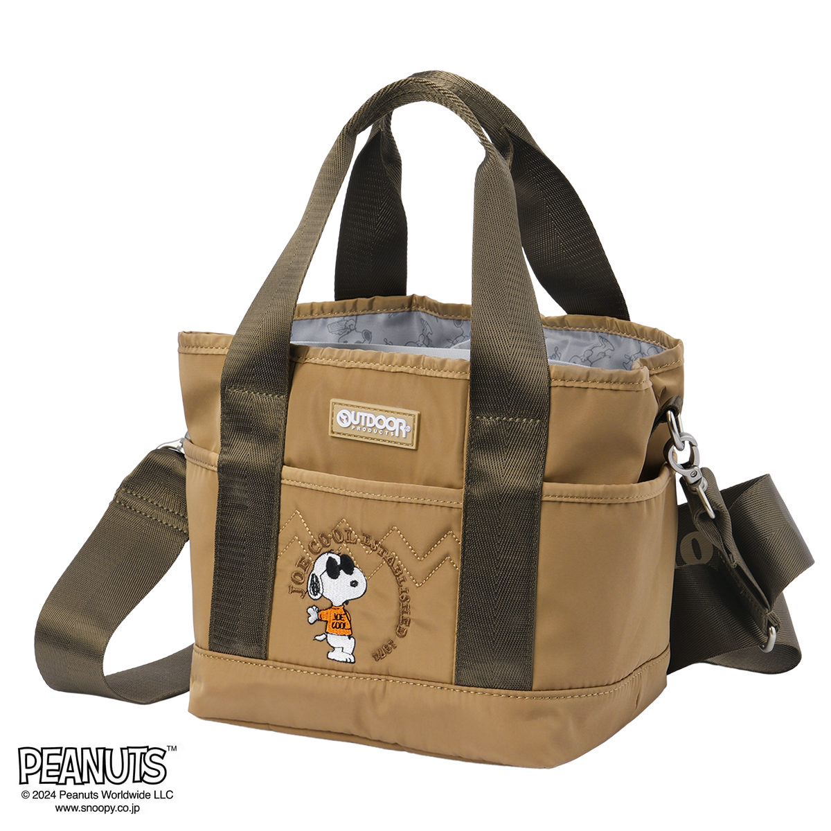 OUTDOOR PRODUCTS（アウトドアプロダクツ） 最大50% 2/15限定 JOE COOL