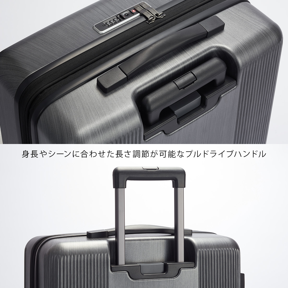 ProtecA 最大51% 2/11限定 プロテカ スーツケース Mサイズ 68L/77L