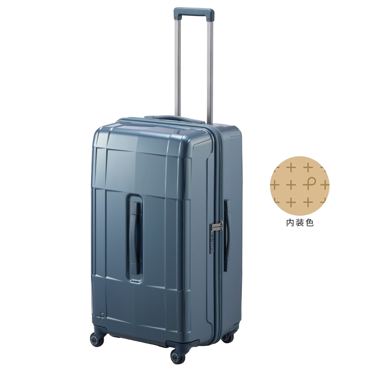 ProtecA 最大51% 2/11限定 プロテカ スーツケース LLサイズ XL 101L
