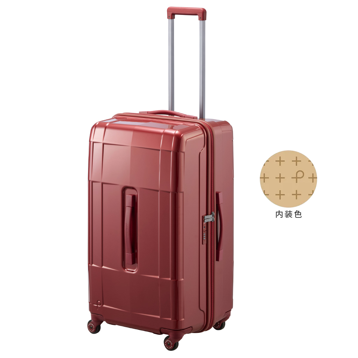 ProtecA 最大51% 2/11限定 プロテカ スーツケース LLサイズ XL 101L