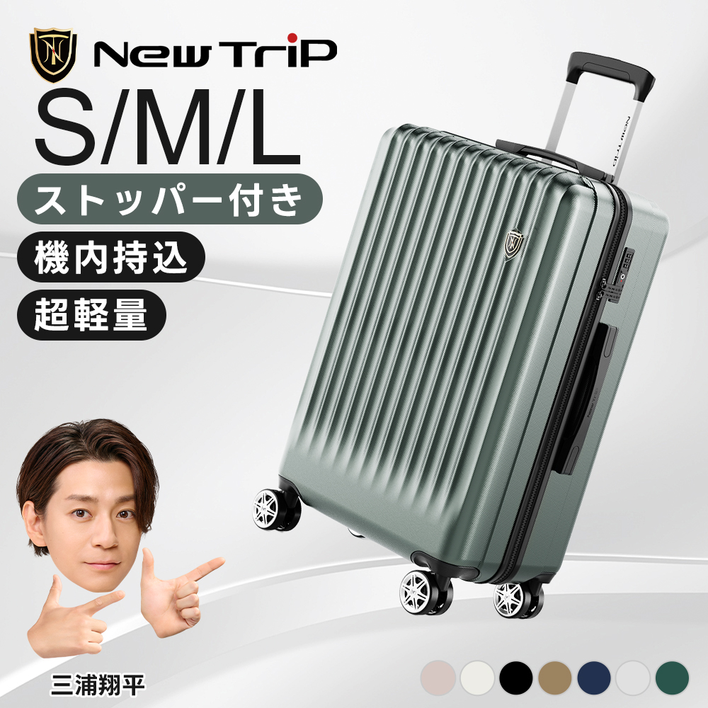 レア BMW MINI ストライプキャリーケース レッド BMW - BMW MINI ミニ