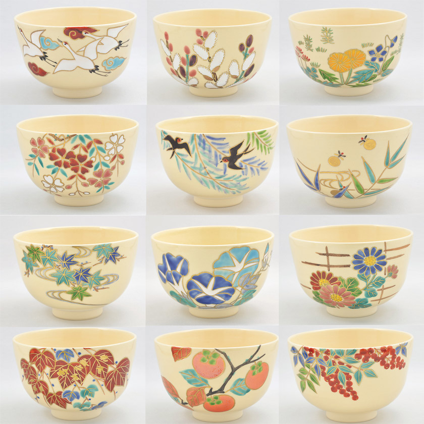 江戸時代後期の茶陶作品 京都・嵐山 嵯峨焼 楽焼茶碗 時代箱付 茶道具