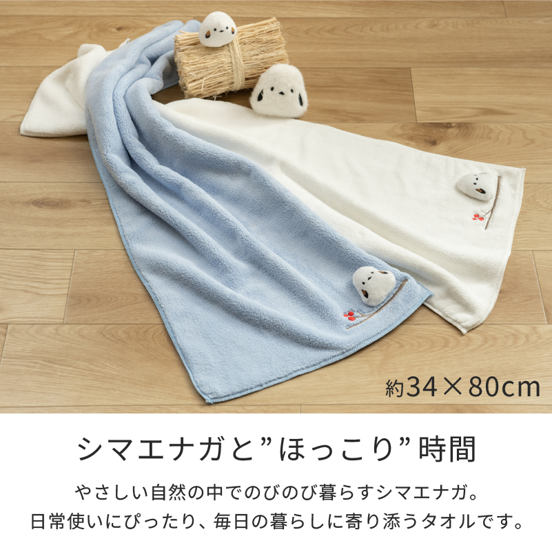 S.D.S フェイスタオル マイクロファイバー ハンドタオル お手拭き