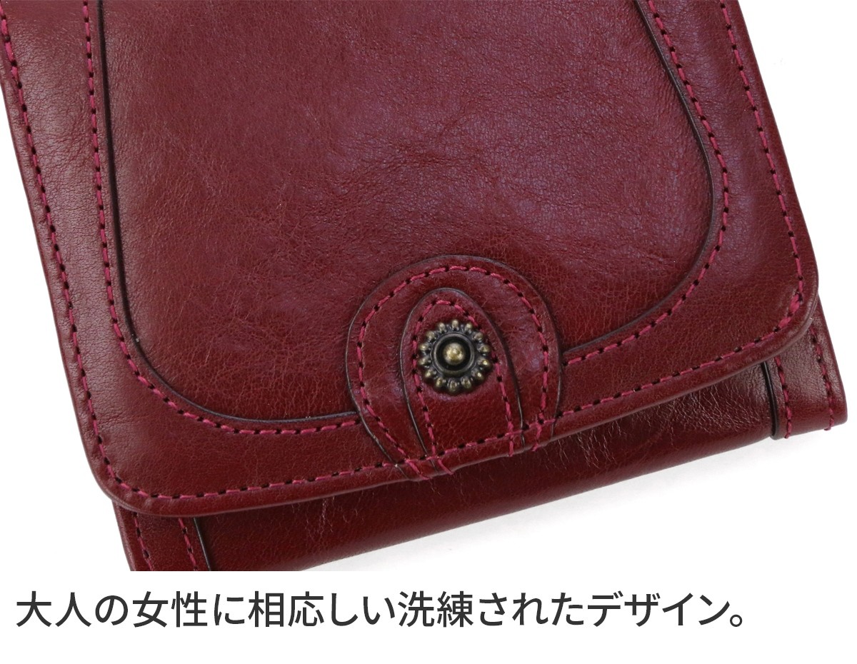 Dakota（ダコタ） 3年保証＋プレゼント付 リードクラシック2 小銭入れ