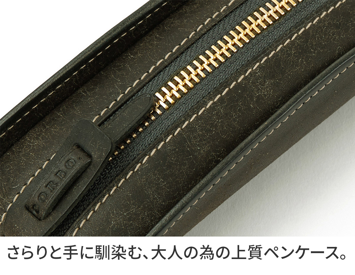 CORBO（コルボ） 3年保証付 CORBO. SLATE PUEBLO スレート プエブロ