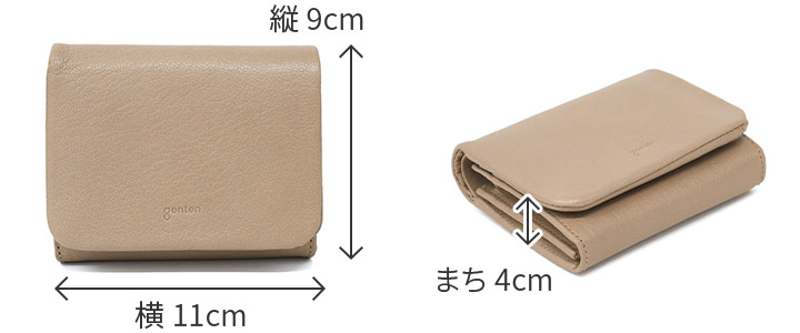 genten（ゲンテン） 3年保証＋ケアセット付 GOAT BASIC ゴート