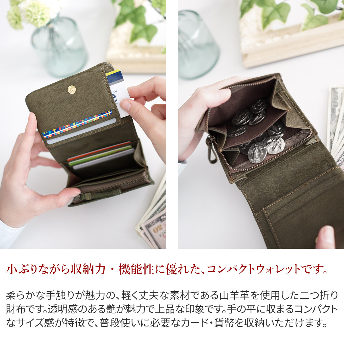 genten（ゲンテン） 3年保証＋ケアセット付 GOAT BASIC ゴート