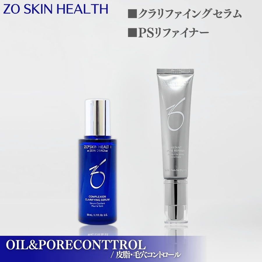 ZO SKIN HEALTH（ゼオスキンヘルス） ゼオスキン デイリーPD 50ml 美容
