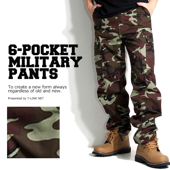 迷彩パンツ カーゴパンツ メンズ つなぎ 迷彩柄 ミリタリー ワーク