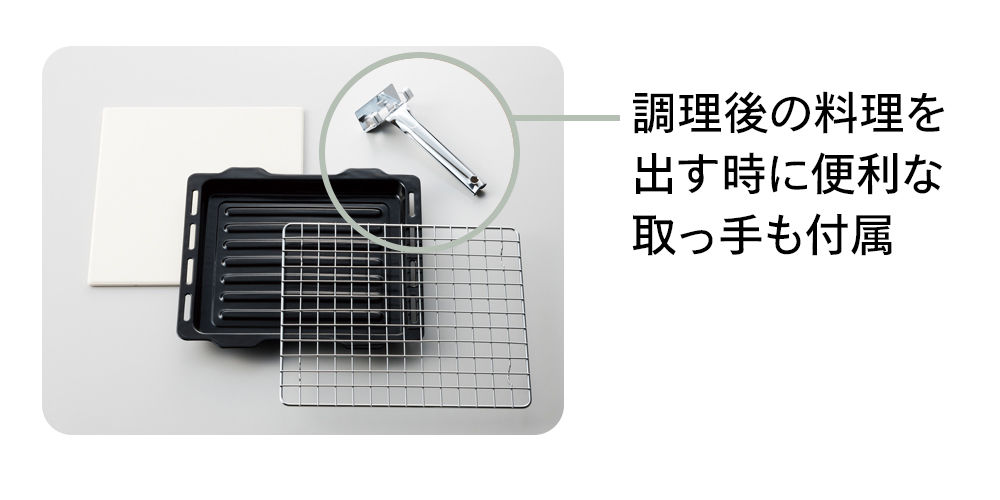 ツインバード（TWINBIRD） 【公式】ノンフライオーブン コンベクション