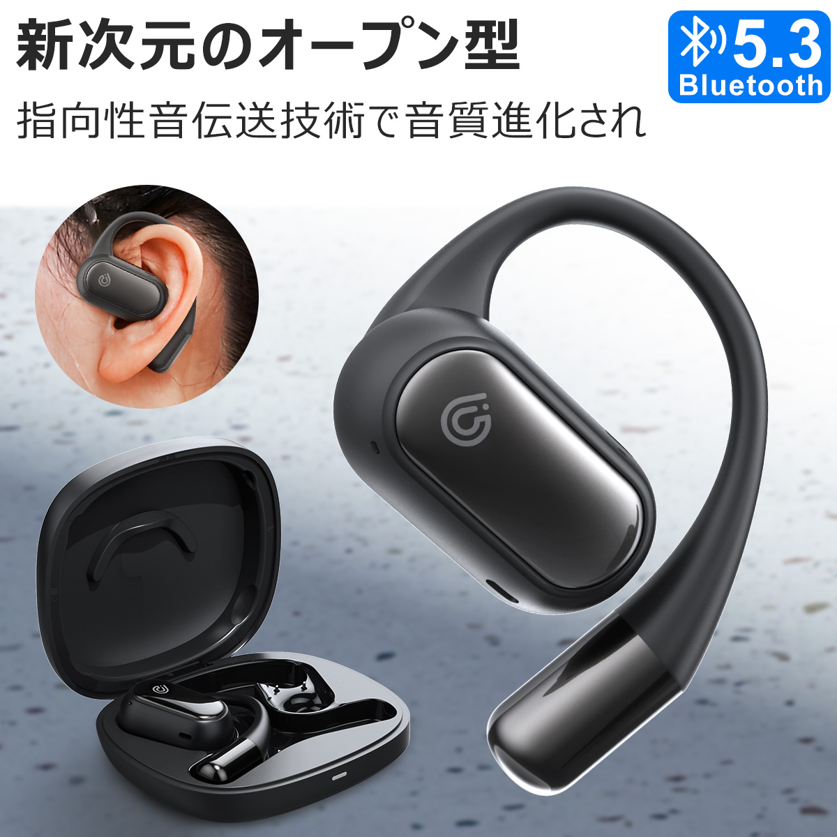 クーポンあり+P5倍! Bluetooth イヤホン 2台同時接続 ワイヤレス