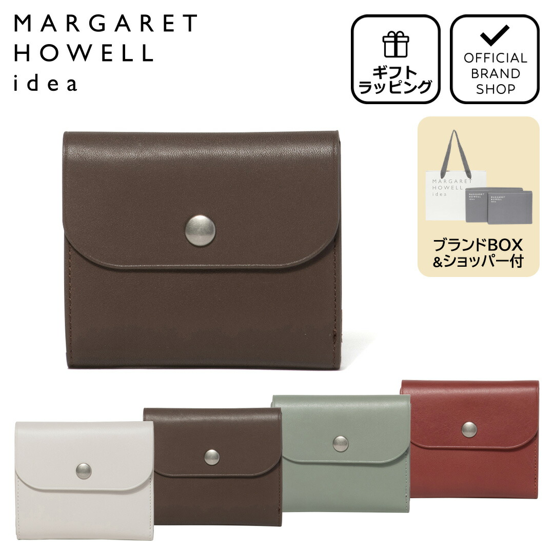 MARGARET HOWELL idea（マーガレット ハウエル アイデア） 【正規販売