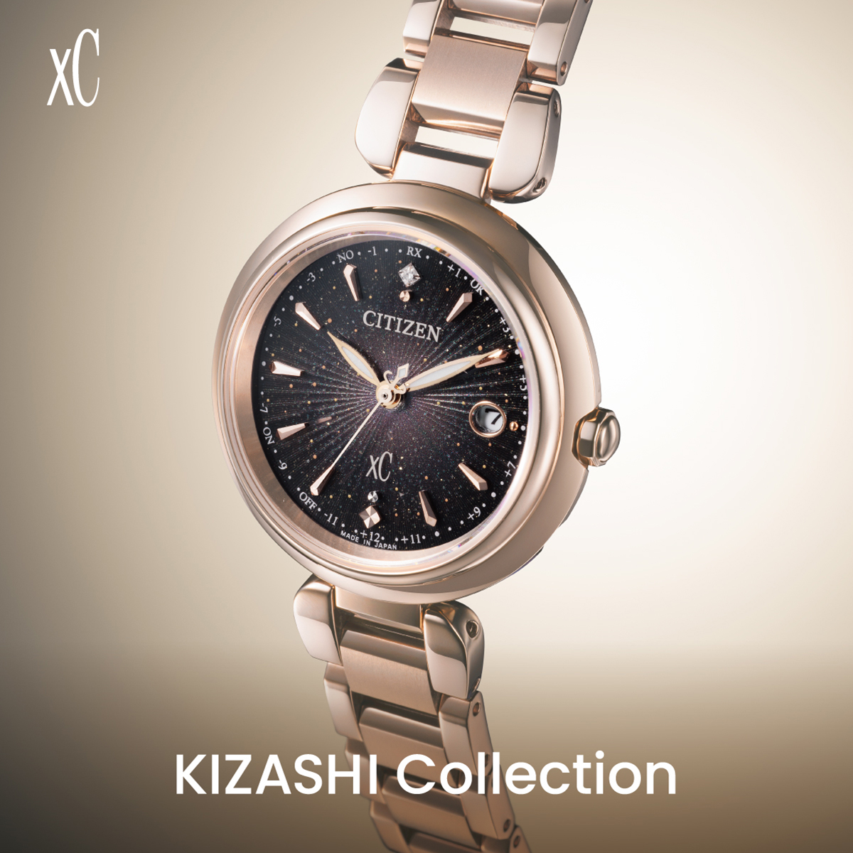 XC 1月2日発売 シチズン xC 限定モデル KIZASHI Collection 2026