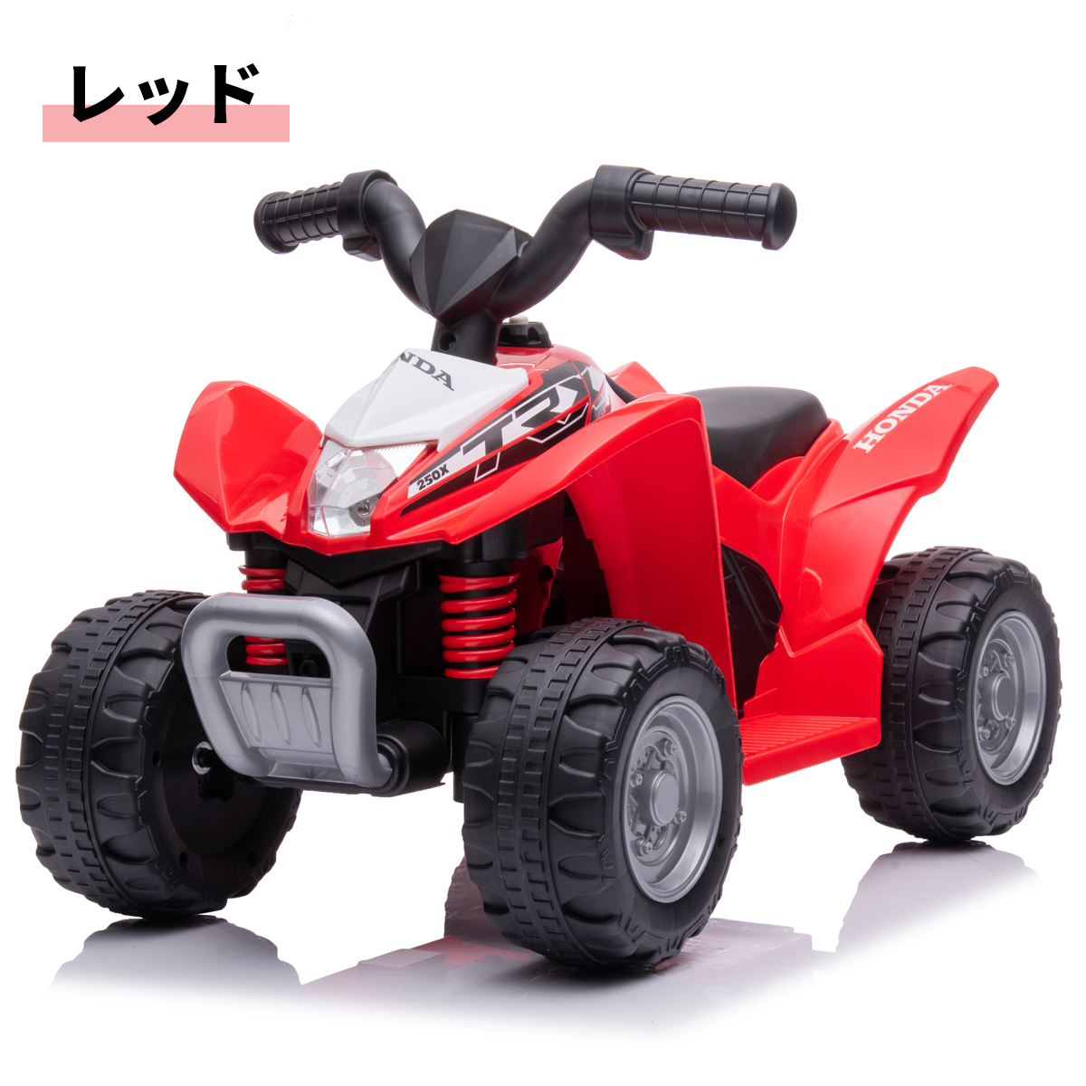 AIJYU TOYS（アイジュトイズ） 電動乗用バギー ホンダ バギー HONDA