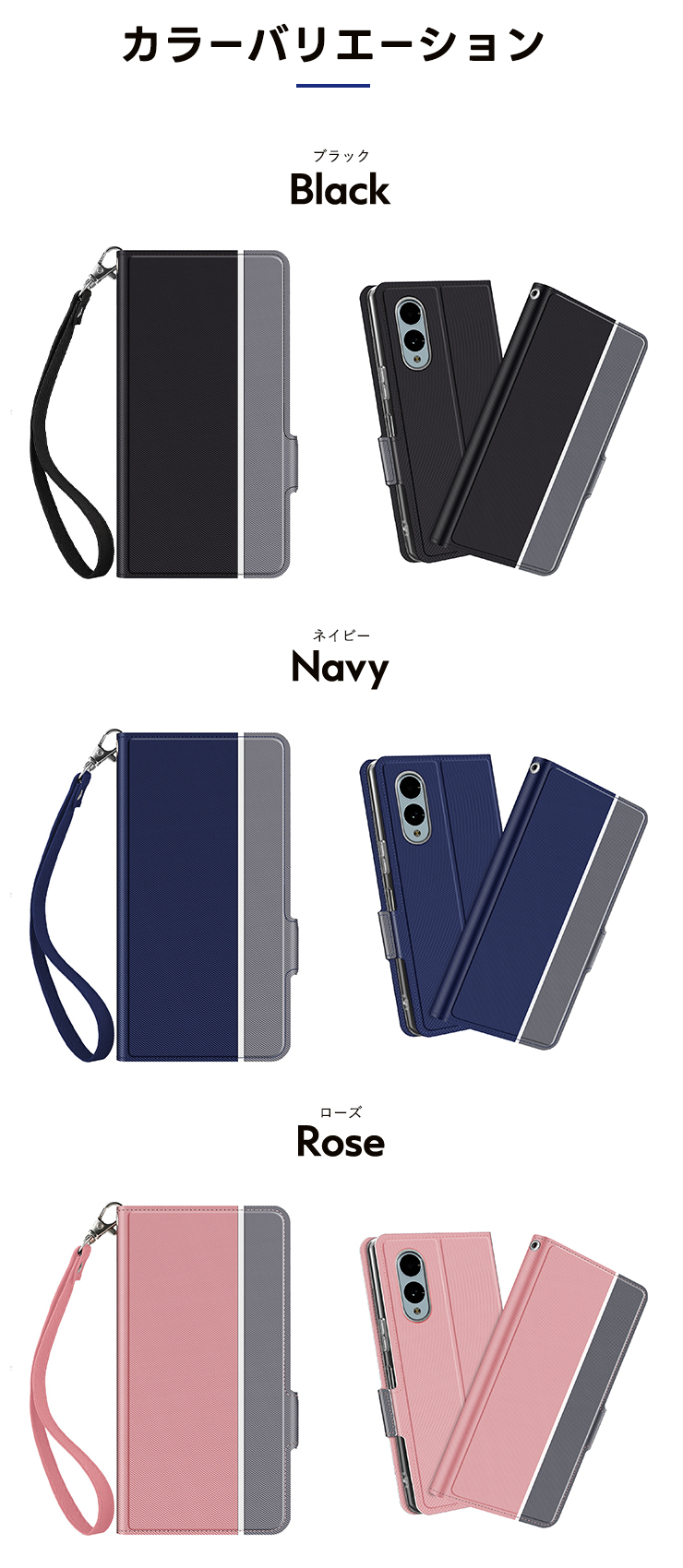 arrows We2 ケース カバー スマホケース 手帳型 レザーケース 保護