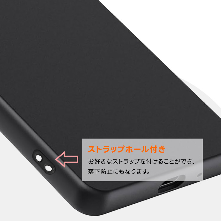 DIGNO SX4 ケース Wi-Fi BX3 Plus カバー ブラック 黒 ソフトケース
