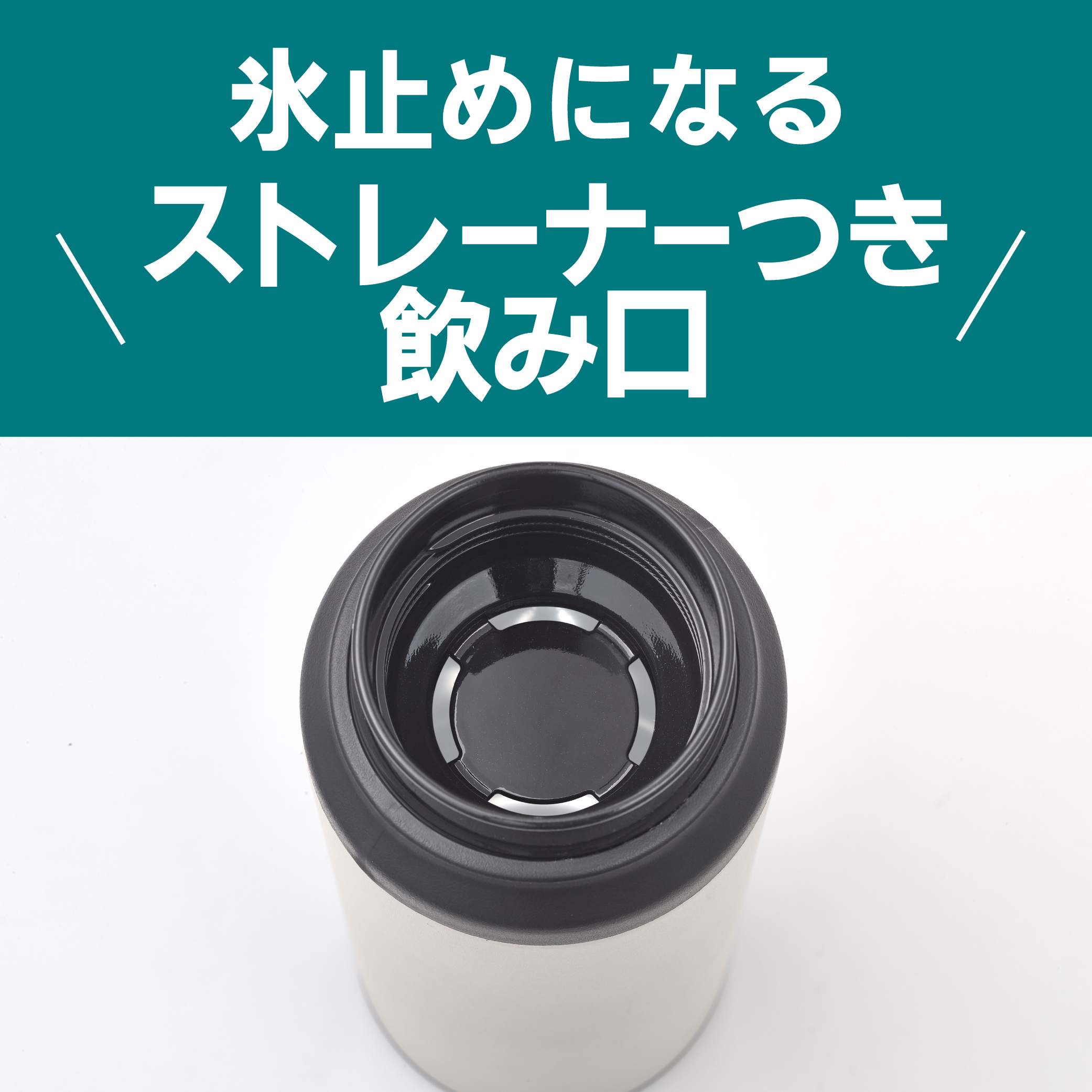 タイガー魔法瓶 タイガー 水筒 800ml ステンレス 保冷 保温 マイボトル