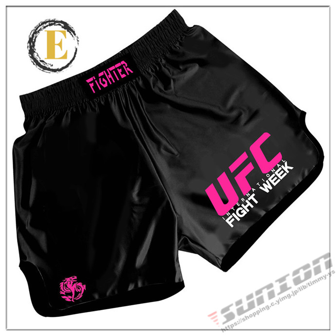 ボクシング パンツ ボクシングハーフパンツ ボクシングトランクス