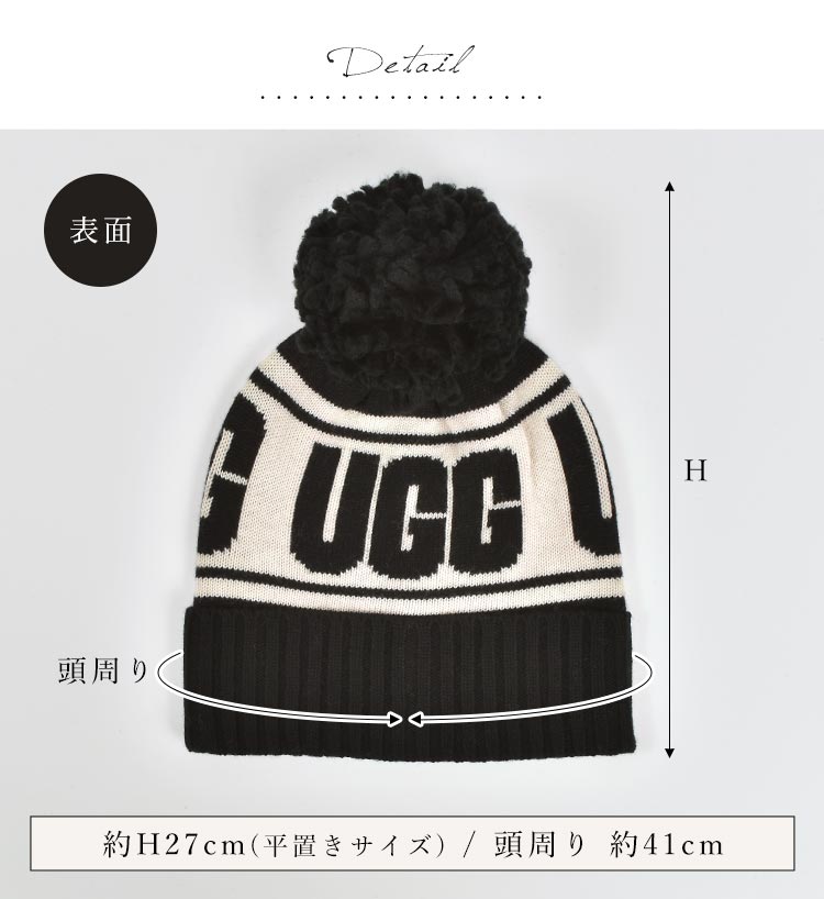 ニット帽 ポンポン ugg アグ レディース ニットキャップ おしゃれ 黒