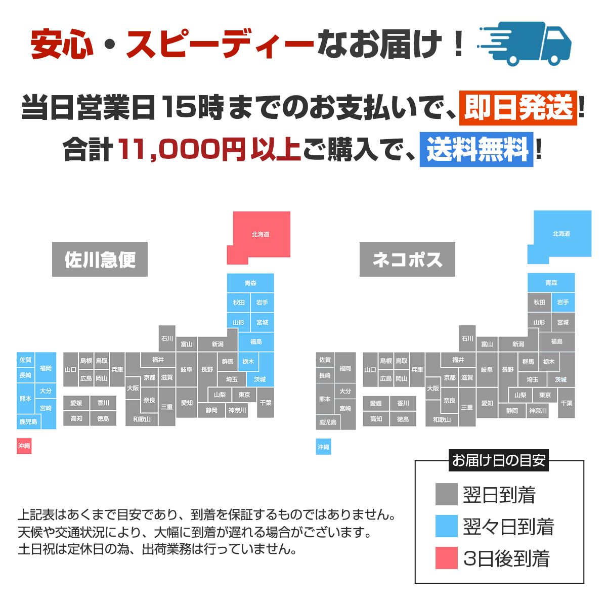 TECHーMASTER（テックマスター） ゼファー1100 64チタン ブレーキ