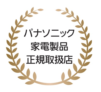 Panasonic（パナソニック） SHK7030139P けむり当番薄型2種 電池式