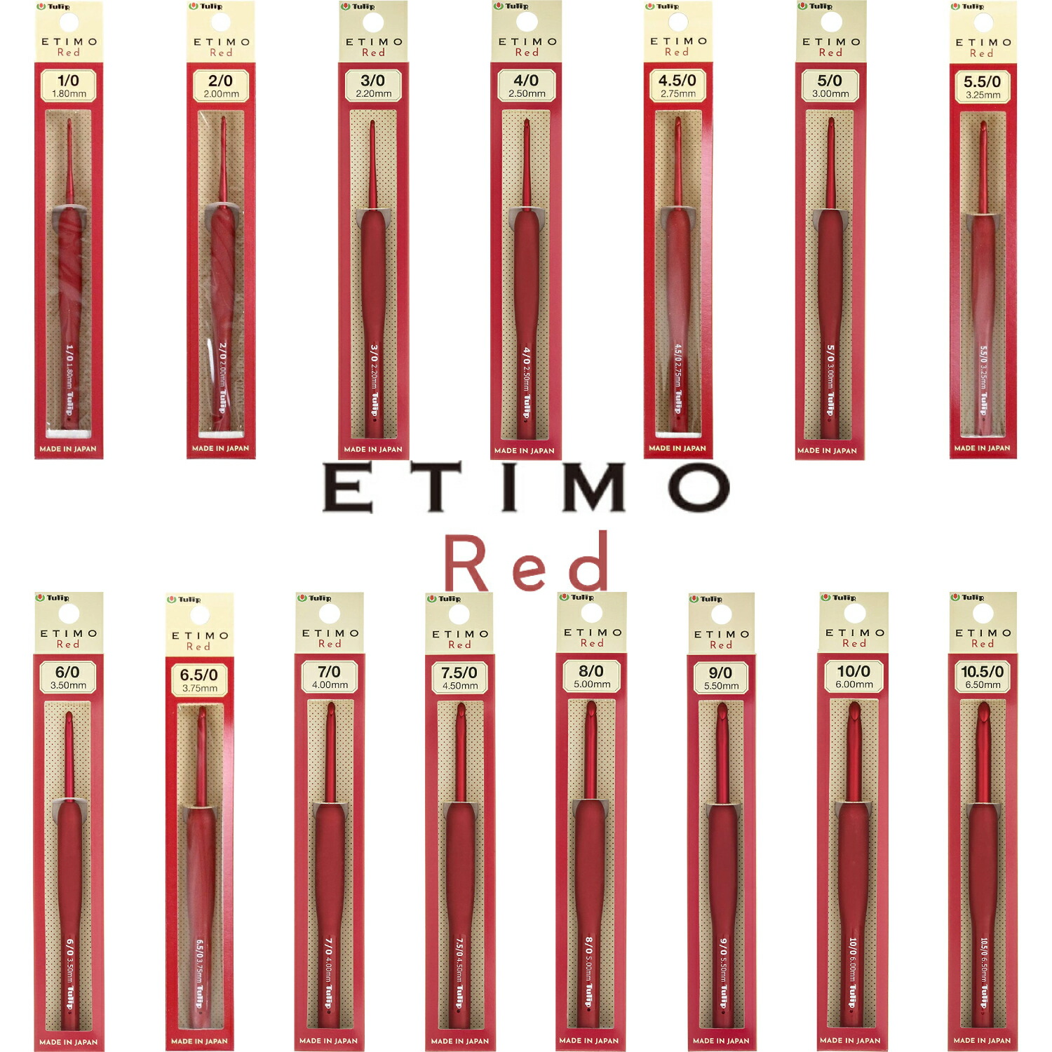 TULIP チューリップ エティモレッド かぎ針 編み針 1号〜10.5号 全