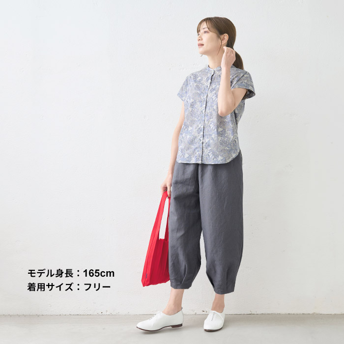 TOKYO BASIC バルーン パンツ レディース やわらか コットン ヘンプ