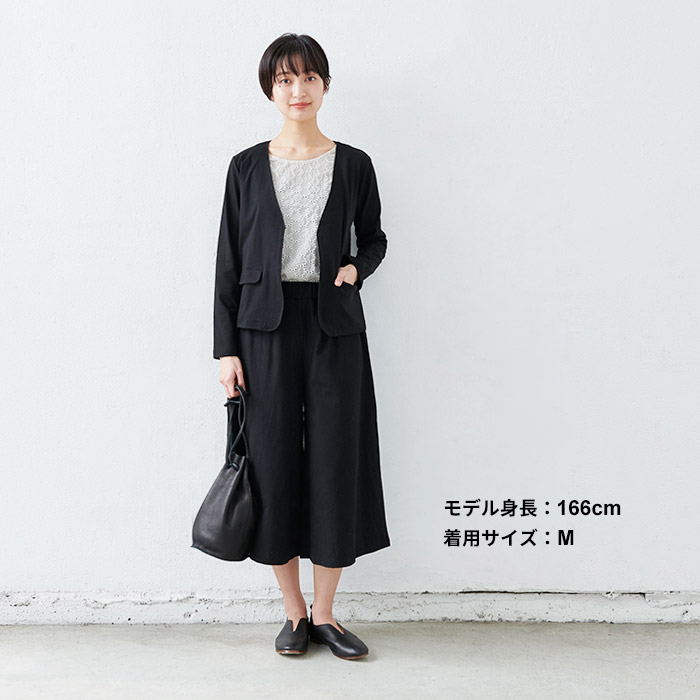 センソユニコ時雨 ブラック ガウチョパンツ サイズ40 センソユニコ時雨