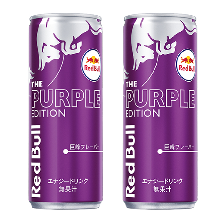 レッドブルエナジードリンク 250ml×48本のおすすめ人気商品一覧 通販