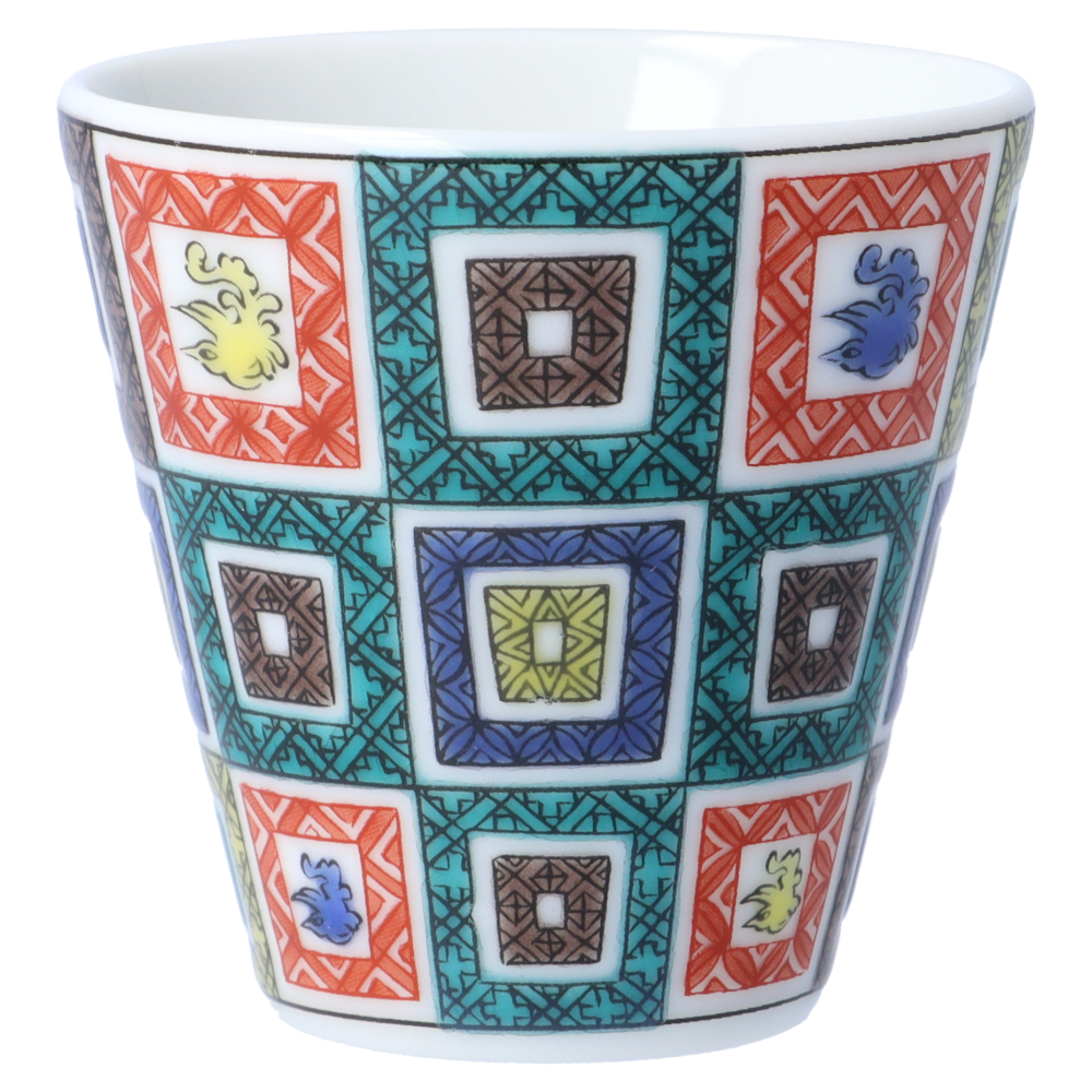 九谷焼 【新柄追加】九谷焼 ぐい呑み 盃 縁起ちょこコレクション 吉祥