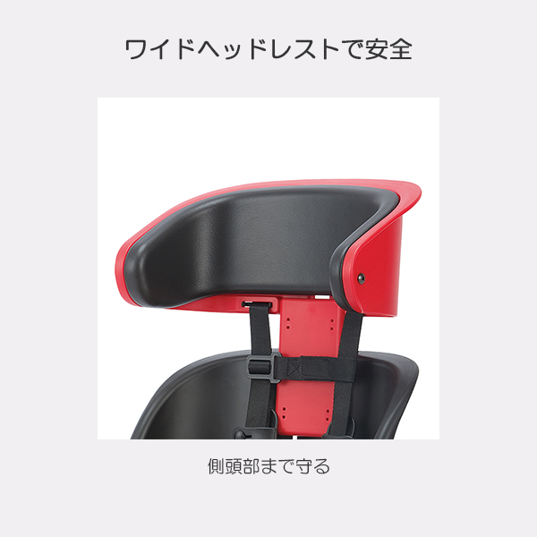 OGK技研（オージーケーギケン） OGK ヘッドレスト付コンフォート