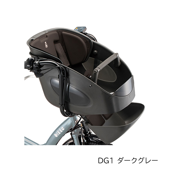 bikke フロントチャイルドシート（BRIDGESTONE／自転車）（色