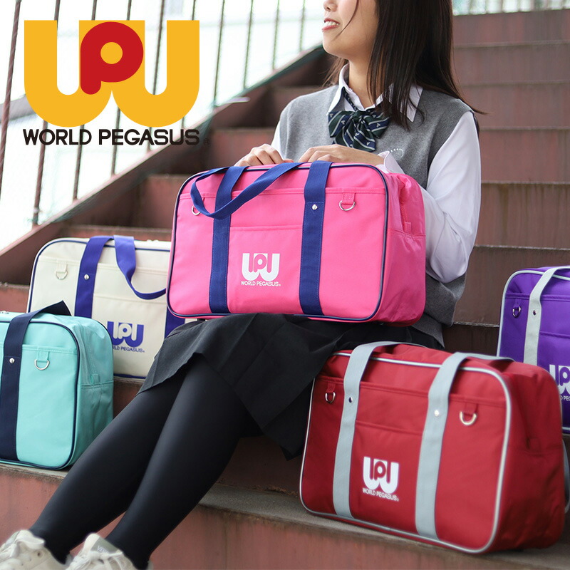 WONDER BAGGAGE（ワンダーバゲージ） WORLD PEGASUS ワールドペガサス