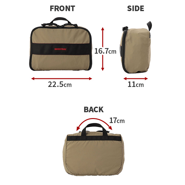 旅行かばん・小分けバッグ BRIEFING TRANSPORT COVER ブリーフィング