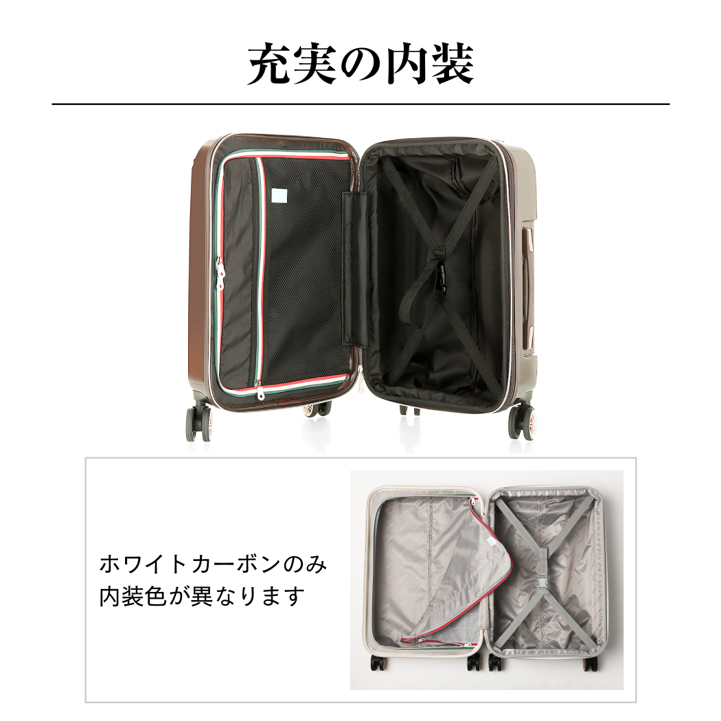 LEGEND WALKER（レジェンドウォーカー） アウトレット スーツケース