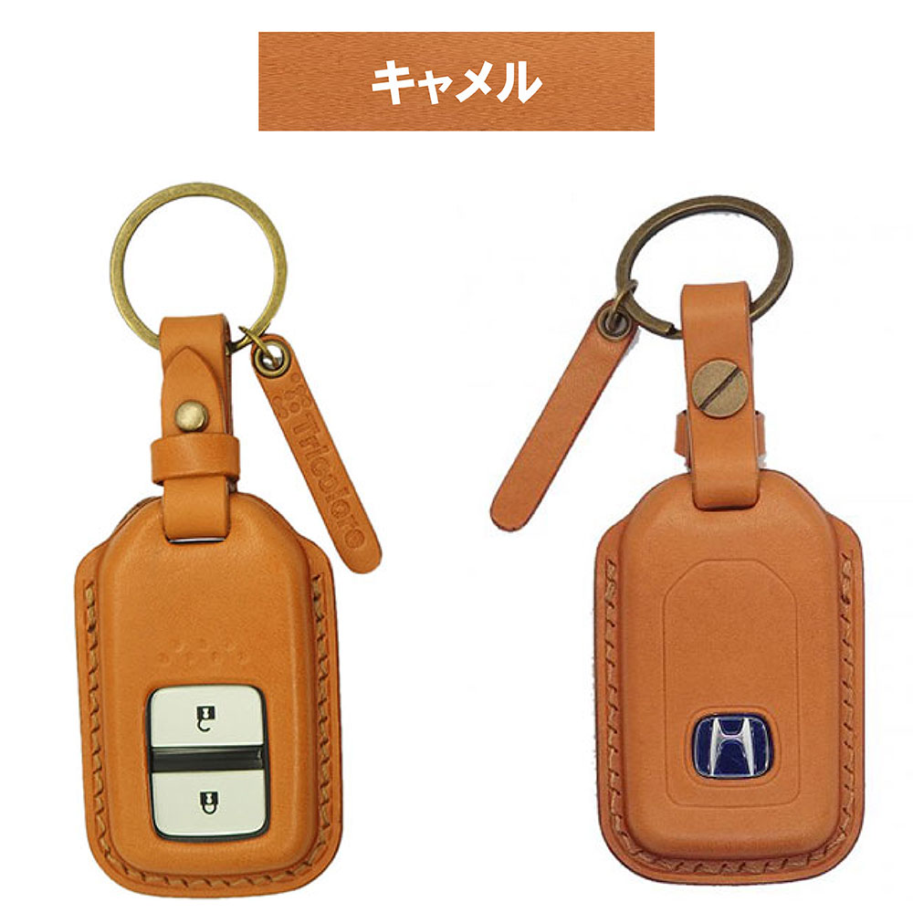 Tricolore Exchange（トリコローレエクスチェンジ） ホンダ S660 JW5