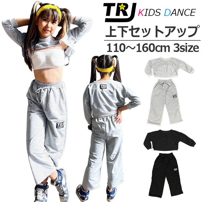 FENDI 子供スウェットセットアップ Fendiフェンディ定番スウェット