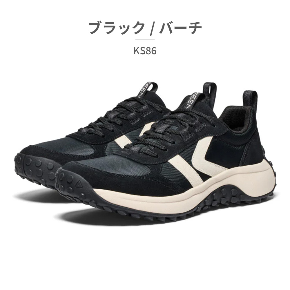 KEEN（キーン） スニーカー メンズ ケーエス86 1029590 1029593