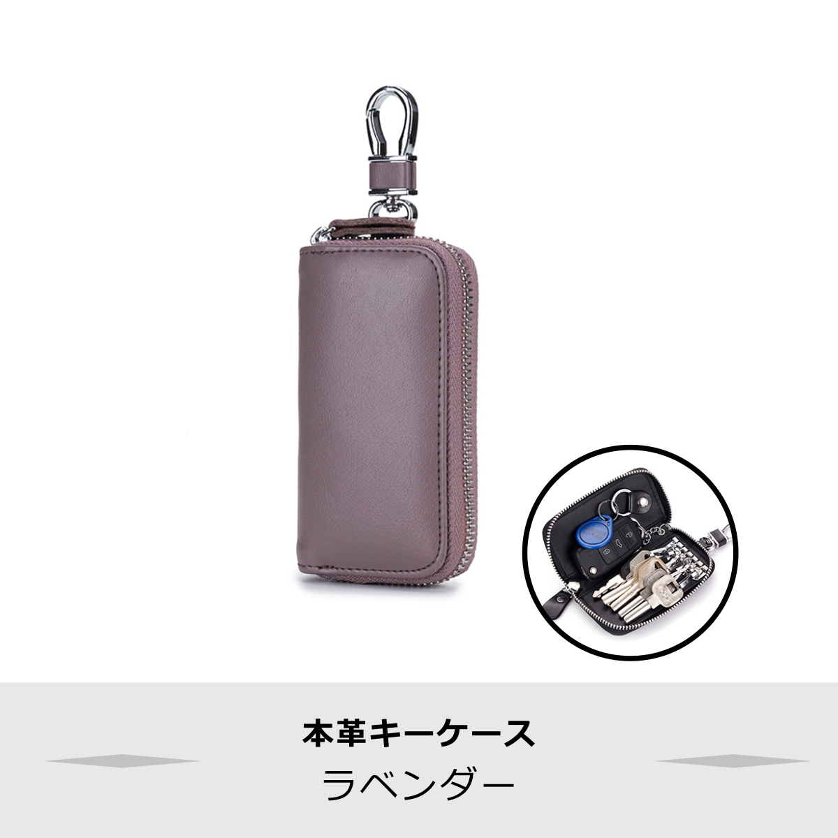 キーケース メンズ スマートキーケース レディース 本革 スマートキー